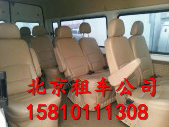 北京大巴車租賃全攻略 便捷出行，專業服務