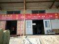 環(huán)翠區(qū)惠德貨運(yùn)代理中心 專業(yè)可靠的國內(nèi)陸運(yùn)服務(wù)