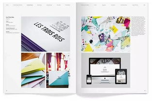 兩本紅點平面設(shè)計年鑒 激發(fā)創(chuàng)作靈感的視覺盛宴