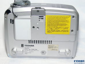 智能安防與藍(lán)牙技術(shù) 東芝、鴻基投影機(jī)及SMP鋰電池對(duì)講機(jī)的創(chuàng)新融合